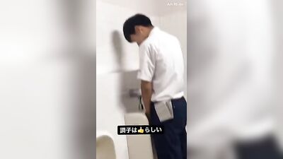 Pissing Asian Students: Spying in the Toilet!