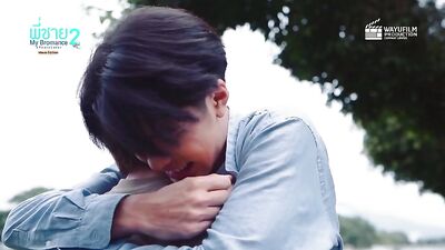 The Love Tree Reborn - My Bromance 2 Thai BL Movie
