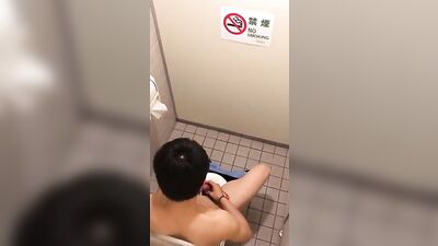 Japanese Boys Toilet Spycum7B: Amature Asian Solo Straight Boys japanese japan jap japaneseboy nekama masterbation!