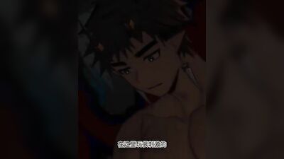 Outdoor Demon Love: Yaoi Boys Having Fun!