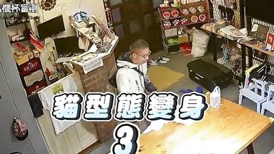 Asian Ass Bareback Big Cocks Fetish Fun!