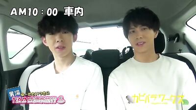 Virtual Date: Japanese Cum Shot Oral Frenzy!