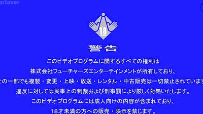 Japanese Young Explosion: A Modern and Cute Boy Debuts in Hot Action!