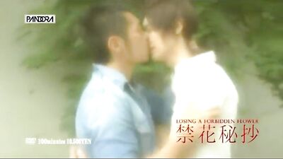 Raw-cam7, Bijirihan8: JGVs Latest Action-Packed Asian Oral Porn Compilation!