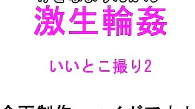 Japanese Nasty Twinks Orgy Combo: Hardcore Action with Asian Ass Play and Bareback Porn!