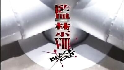 Confinement: Step Dad Twink Fuckathon!