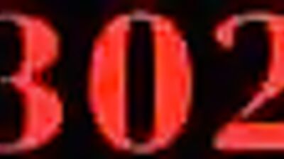 Young Gamers Sucking Cock and Fucking: Classic Gay Porn Videos!