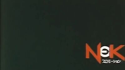 Temptation of the Mask: Asian Bisexual Vintage Porn Video