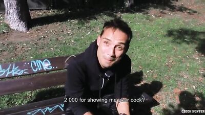 Ch039 - The Ultimate Gay Porn Video Experience!