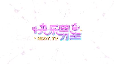 Gangster Love Story: Asian Action Packed Gay Porn!