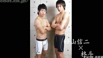 Japanese Fury: Young Lads in Hardcore Gay Porn Action
