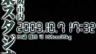 Japanese Raw-Cam Real Lewd Boy Sex with Tsukasa!