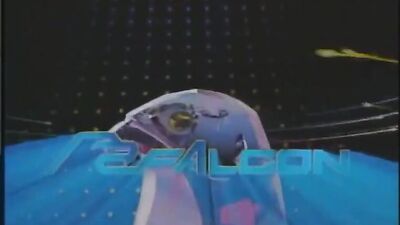 Driven - No Turning Back: A Vintage Gay Porn Adventure