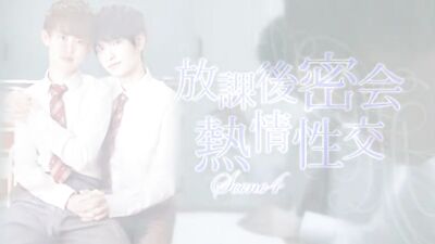 Gay Porn: Setos Lover - A Passionate Student Adventure!