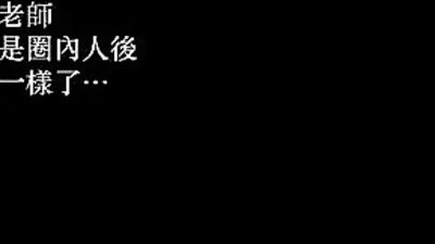 Asian Bareback Twinks Take Over The Porn Scene!