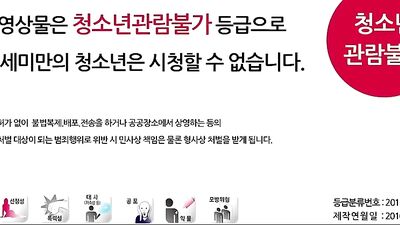 BROMANCE BLUEPRINT: East Asian High School Students Fall In Love