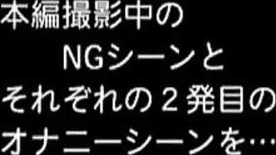 Japanese boys vintage video56C: Cum Shots Straight Boys Vintage