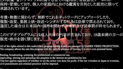 Japanese 21-year-old hunk takes a nap, loses anal virginity in the action