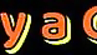 Experience an Adrenaline-Fueled Threesome with Dimitri and Samuel as They Discover the Joys of Gay Sex in This Sizzling Action Scene!