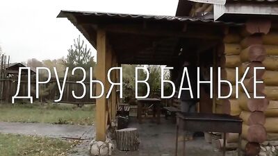 Sauna Sexual Healing - Gay Hand Job Fanatics