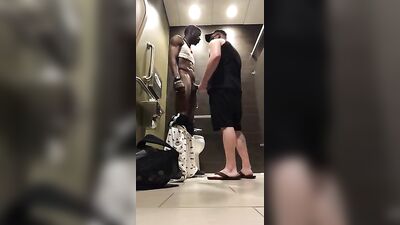 #23 (PUBLIC CRUISING)