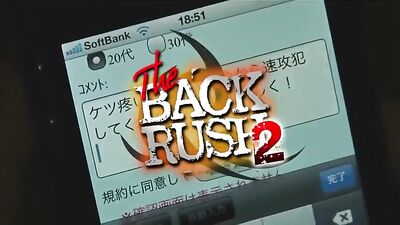 Asian Big Cock Compilation: JGV Sample Movie 03