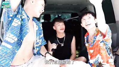 Asian Action: Taiwanese Fuck 87