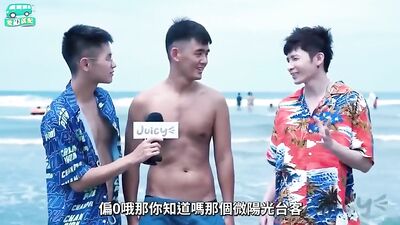 Asian Threesome in a Van near Beach Let us know if you want us to change anything