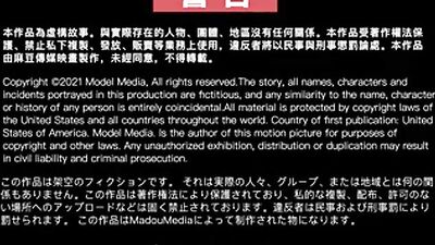 Asian Men In Red Heat Up The Bedroom With Their Steamy Group Sex