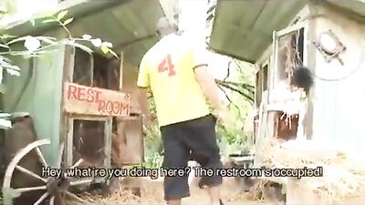 Gangbang in the Park: Three Guys and a Boyfriend