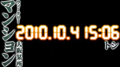 Raw and Uncut Japanese Gay Video #5: Toshis Private Sex Cam Show with Ass Play, Hand Job, and Blow Job Action