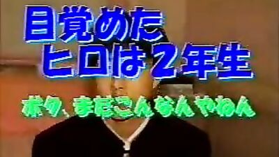 Japanese boys caught in the act: straight, sweet and sexy