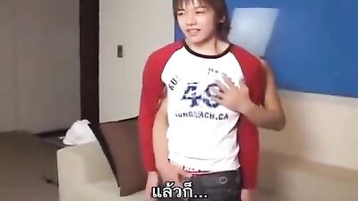 Hand-Job Hunting in Japan: Seeking an Adult Boyfriend - JGVCats