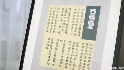 Rising Stars: Daniel and Adam Go Wild in Action-Packed Threesome