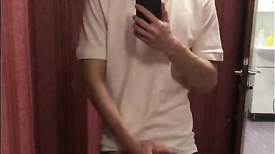 Reflected Reflections: A Muscle-Bound Student Takes a Walk in the Park and Gets off with His Own Hard Reflection