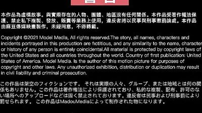 Raw and Rugged: Asian Bareback Assplay in Public Places