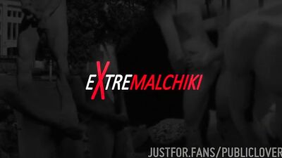 Extreme Radical Dudes