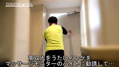 Gentlemans Pleasure: A Japanese JGV Amateur Cum Shot Experience with First-Time Straight Boy Models