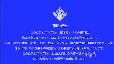 Young Asians Black Hair is the Key to His Successful Handjob and Mouth Job