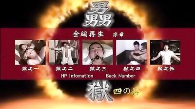 Gym Bodybuilder Anal Training with Big Asian Cocks