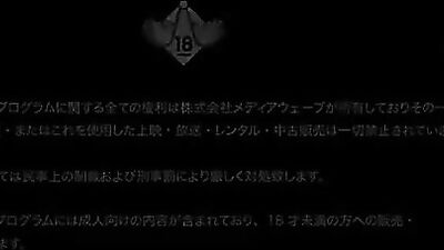 Young Asian Men and Anal Sex!, Tagline: Ascend into Ecstasy with Asian Ass Play!