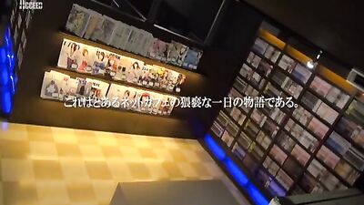 Net Cafe of Hentai Lovers - Sexy Asian Asses & Big Cocks