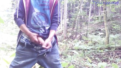 I Play With My Penis, In The Forest! 265
