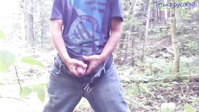I Play With My Penis, In The Forest! 265