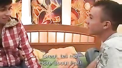 Bareback Latino Fantasy