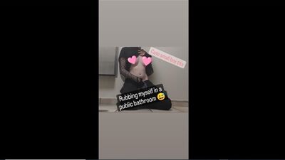 Rubbing myself through pants