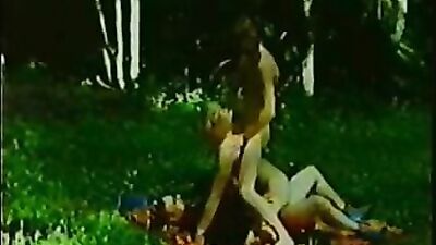Forest Frenzy - Vintage boys in the raw action!
