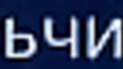 Gay Porn: The Boys - Action Short Films Public Outside Music