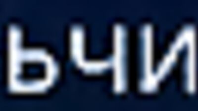 Gay Porn: The Boys - Action Short Films Public Outside Music