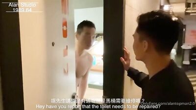 Asian Hunks in Action: Cum Shots and Bareback Fun